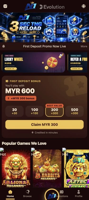 Crimson responsive player website on a phone.
