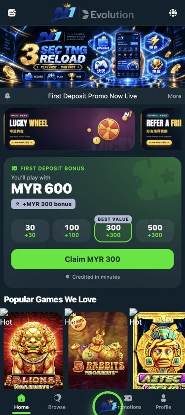 The responsive player site on a phone.